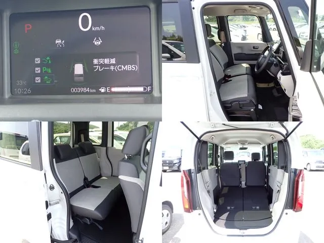ホンダ　Ｎ　ＢＯＸ　４ＷＤ