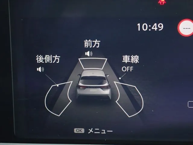 ノート（ニッサン）の車両写真