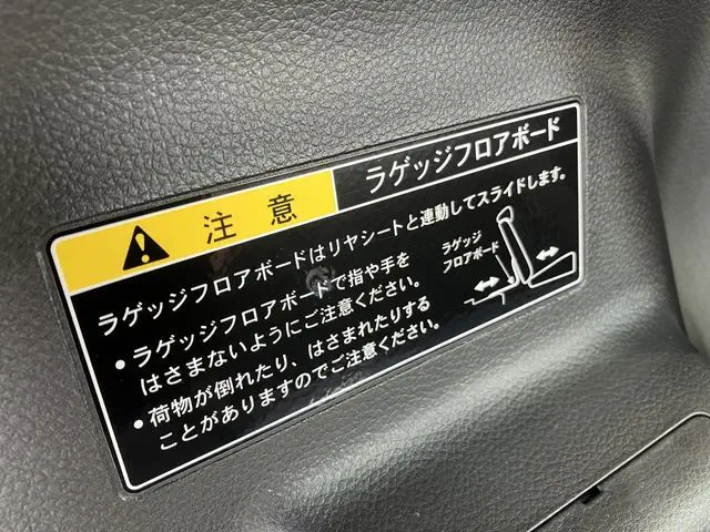 スズキ　スペーシア