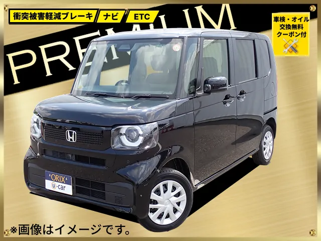 ホンダ Ｎ　ＢＯＸ　４ＷＤ