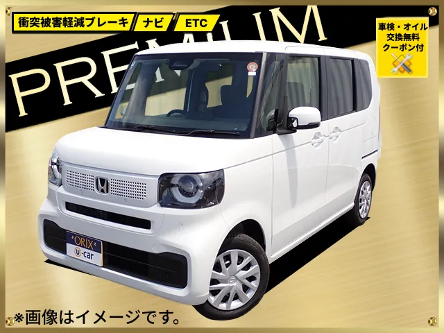 ホンダ Ｎ　ＢＯＸ　４ＷＤ