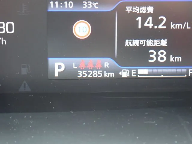 ソリオ（スズキ）の車両写真