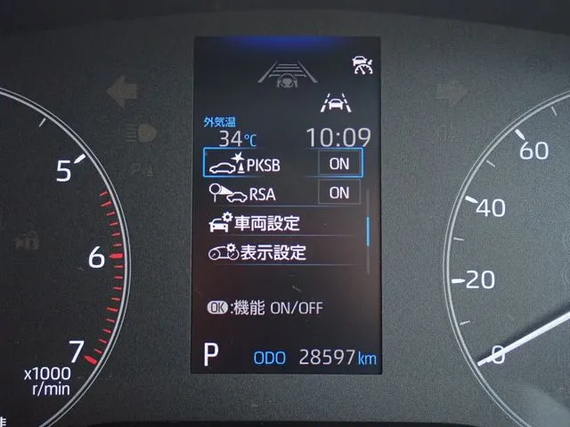 カローラクロス ハイブリッド(トヨタ)の車両写真