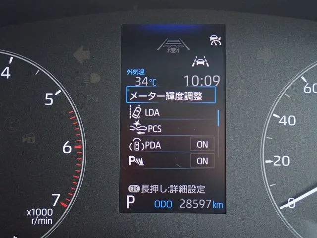 カローラクロス ハイブリッド(トヨタ)の車両写真