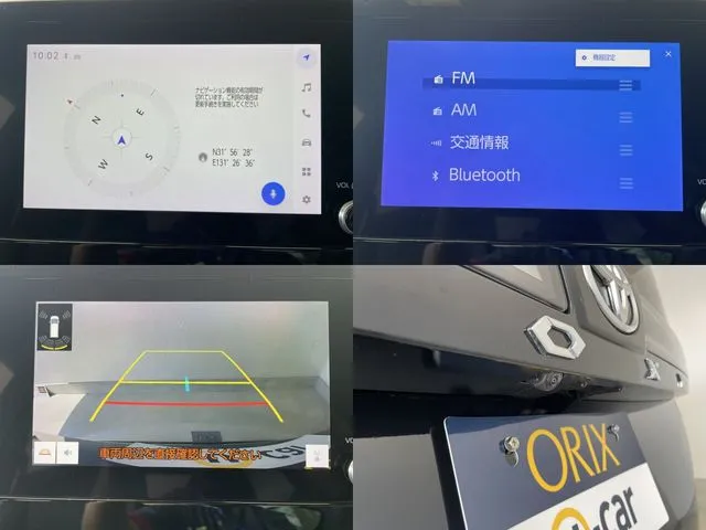 ヴォクシー(トヨタ)の車両写真