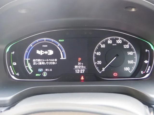 インサイト セダン(ホンダ)の車両写真