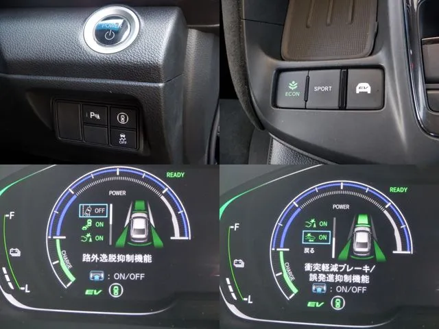 インサイト セダン(ホンダ)の車両写真