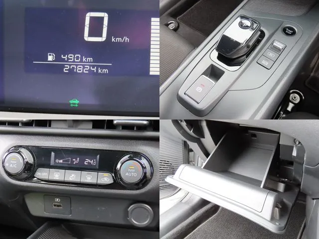 ニッサン　ノート