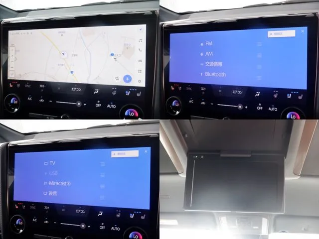 アルファード　ハイブリッド　４ＷＤ（トヨタ）の車両写真