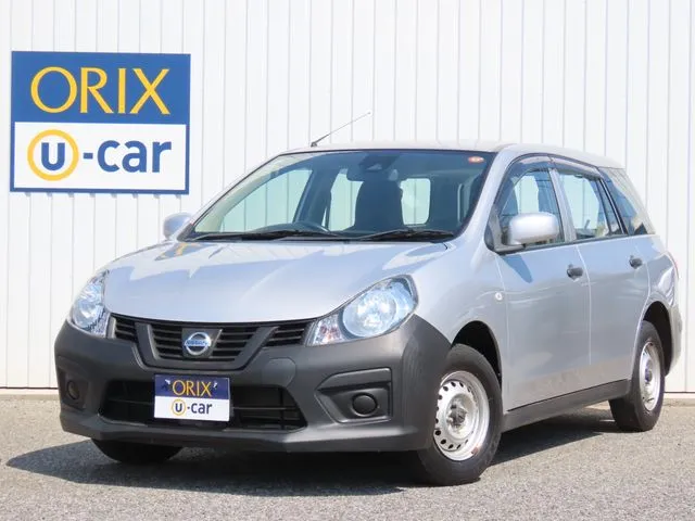 ＮＶ１５０　ＡＤ　２ＷＤ（ニッサン）｜オリックスU-carの中古車