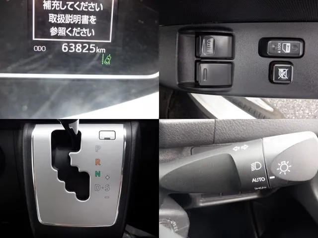 トヨタ　ハイエースバン　４ＷＤ