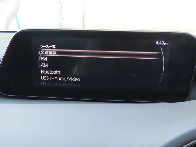 MAZDA3 セダン(マツダ)の車両写真