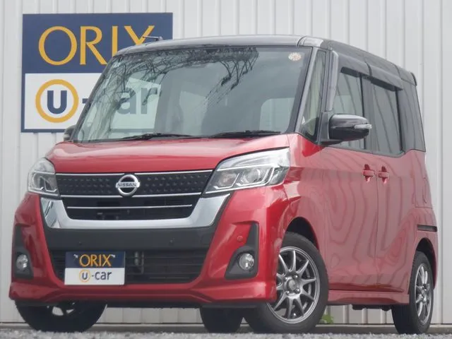 デイズ ルークス(ニッサン)|オリックスU-carの中古車