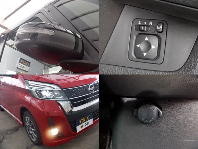 デイズ　ルークス（ニッサン）の車両写真