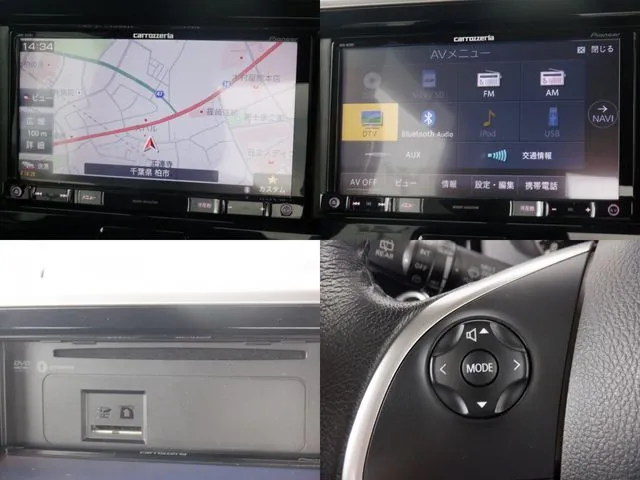 デイズ　ルークス（ニッサン）の車両写真