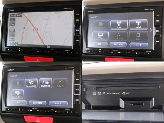 Ｎ　ＢＯＸ　スラッシュ（ホンダ）の車両写真