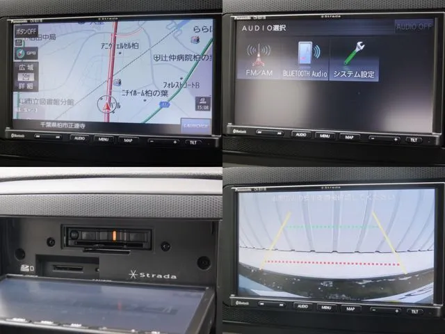 ミラ イース(ダイハツ)の車両写真