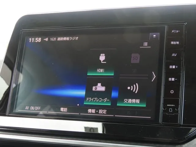 ノート(ニッサン)の車両写真