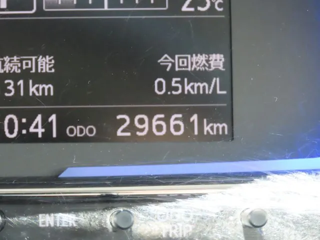ダイハツ　ミラ　イース