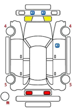 展開図