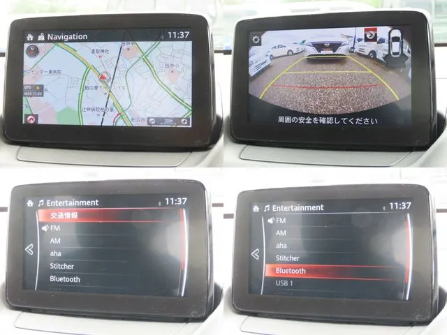 MAZDA2(マツダ)の車両写真
