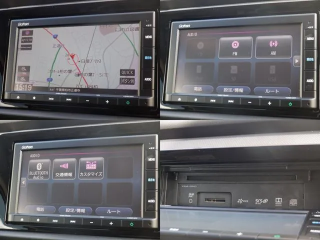 フィット e:HEV(ホンダ)の車両写真