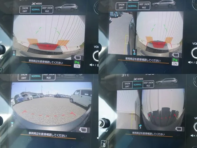 レガシィアウトバック(スバル)の車両写真