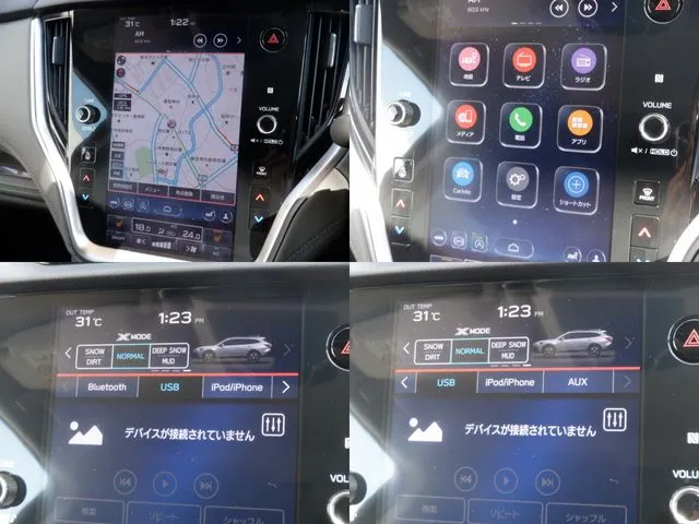 レガシィアウトバック(スバル)の車両写真