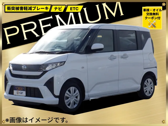 ダイハツ ムーヴ
