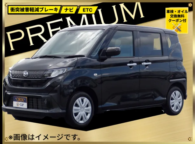ダイハツ ムーヴ