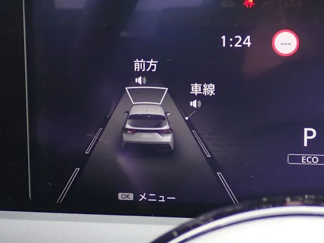 ニッサン　ノート