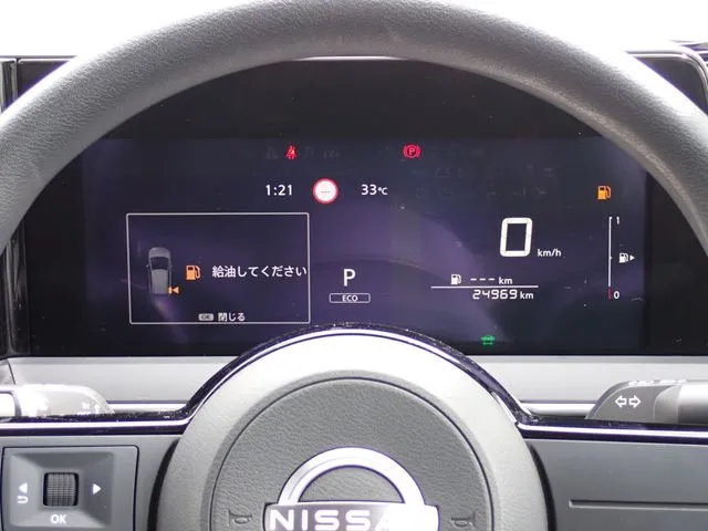 ニッサン　ノート