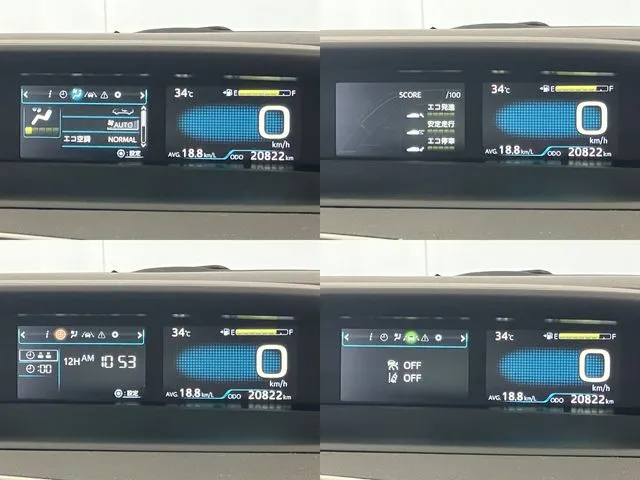 プリウス(トヨタ)の車両写真