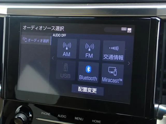 トヨタ　アルファード