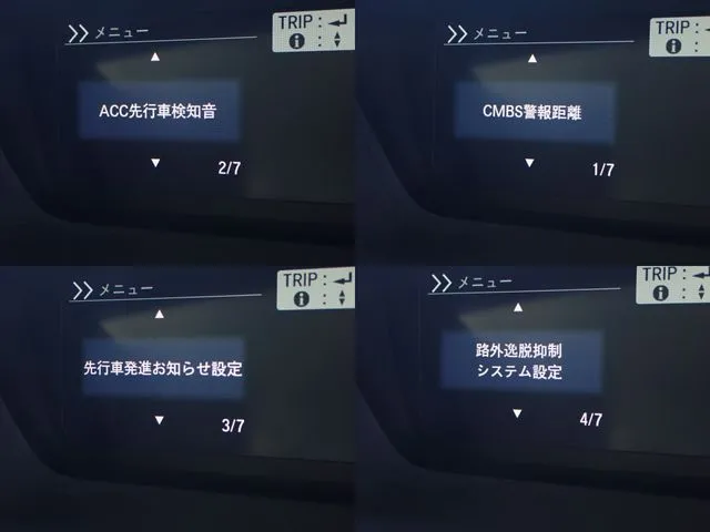 Ｎ　ＢＯＸ（ホンダ）の車両写真