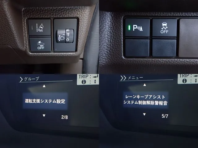 Ｎ　ＢＯＸ（ホンダ）の車両写真