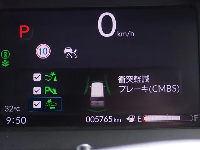 ホンダ　Ｎ　ＢＯＸ　４ＷＤ
