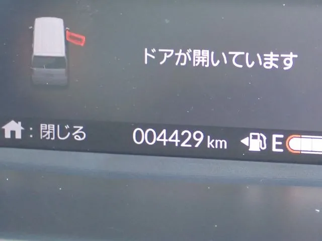 ホンダ　Ｎ　ＢＯＸ　４ＷＤ