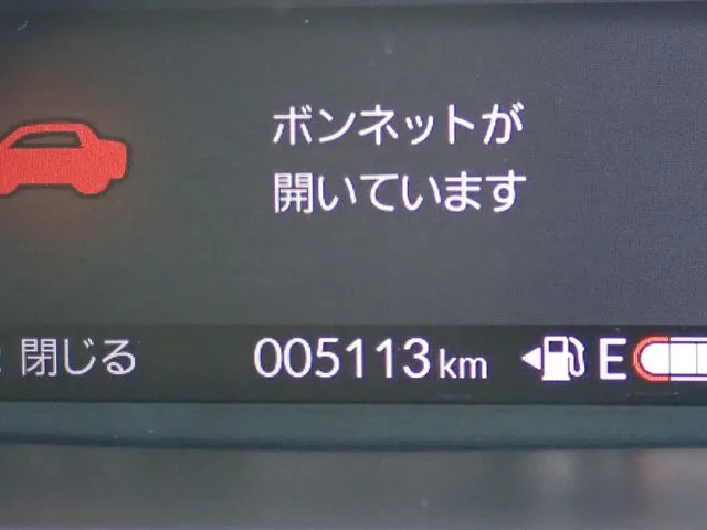 ホンダ　Ｎ　ＢＯＸ　４ＷＤ