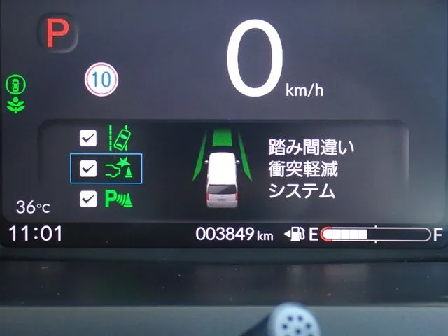 ホンダ　Ｎ　ＢＯＸ　４ＷＤ