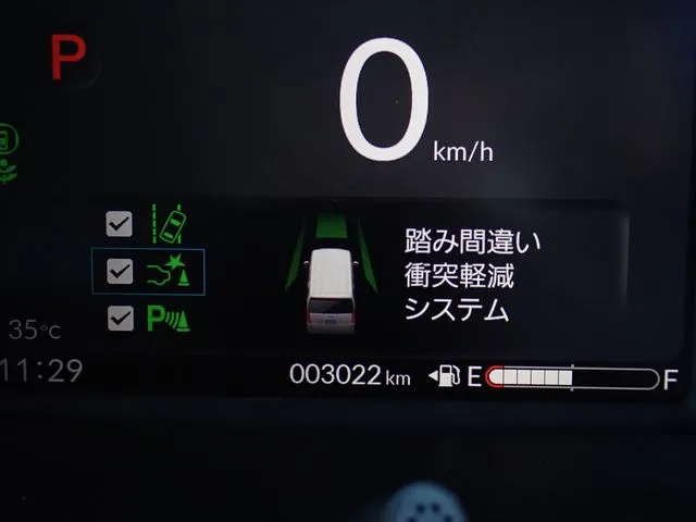 ホンダ　Ｎ　ＢＯＸ　４ＷＤ