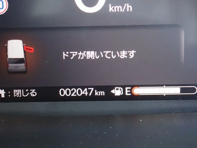 ホンダ　Ｎ　ＢＯＸ　４ＷＤ