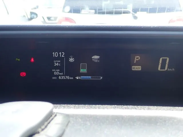 トヨタ　アクア