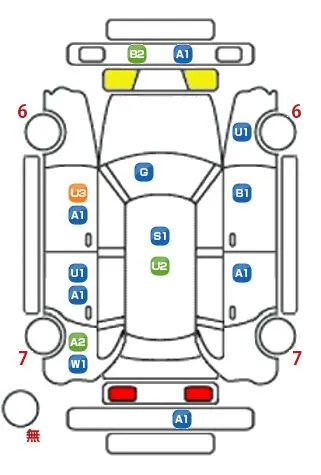 展開図