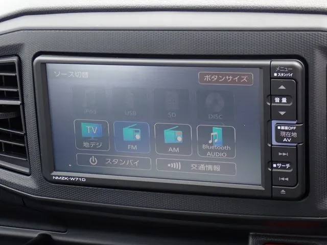 ミラ イース(ダイハツ)の車両写真