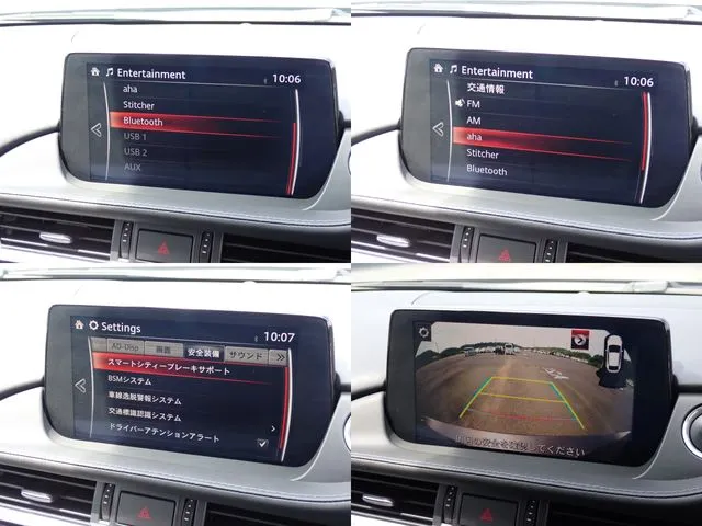 マツダ　ＭＡＺＤＡ６　セダン