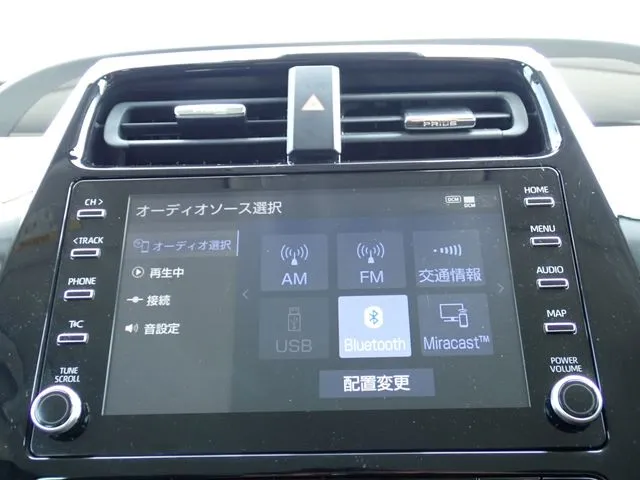 トヨタ　プリウス