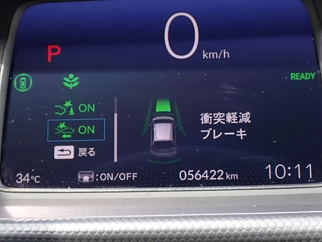 ホンダ　フィット　ｅ：ＨＥＶ