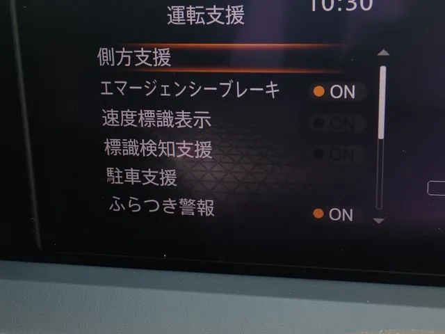 ニッサン　ノート