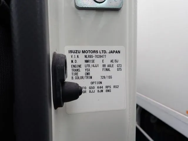 メーカー：その他　エルフ